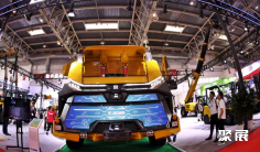 北京工程机械展2027展商名录