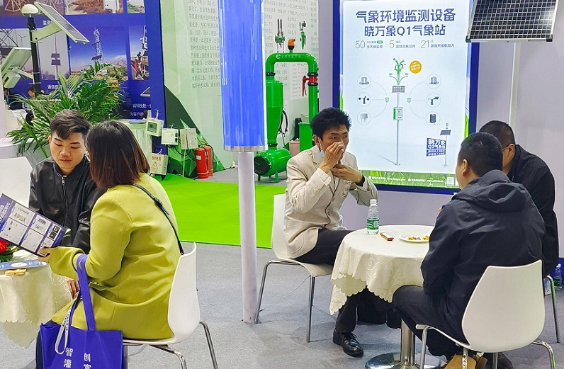 北京设施农业展展会现场(现场盛况)8