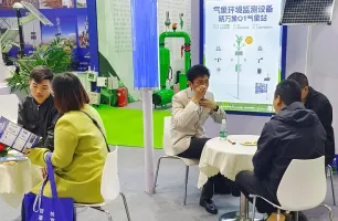 北京数字农业展2025时间表和地址