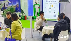 2026年北京农业展(AFE)门票购买方式,多少钱一张?