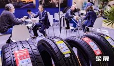 2026年俄罗斯橡胶展门票购买方式,多少钱一张?