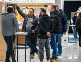 波兰卫浴展现场图片1