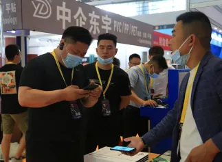 西安酒店展2025参展商大全，展商名录购买