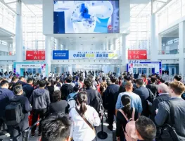 中国（上海）制冷展2025参展攻略（时间+地点+观众预约）