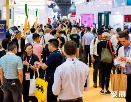 广州水果展展会现场(现场盛况)2