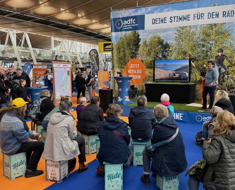 德国汉诺威户外展展会现场(现场盛况)6