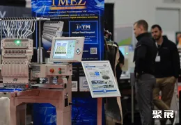 美国汽车测试展现场图片2