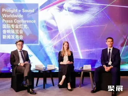 泰国灯光展现场图片1