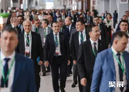 俄罗斯石化展现场图片1