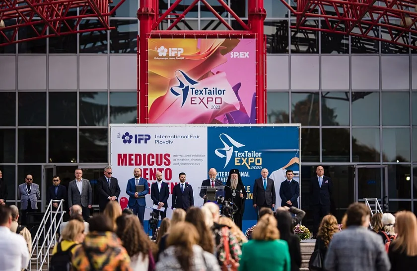 保加利亚纺织展2026电子会刊