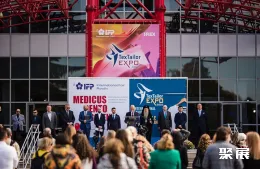 保加利亚纺织展展会现场(现场盛况)1