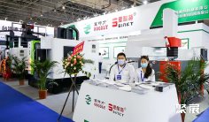 2026年天津市机床展(CMES)门票购买方式,多少钱一张?