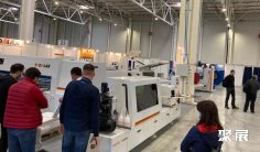 罗马尼亚家具展2025展位图与展位价格