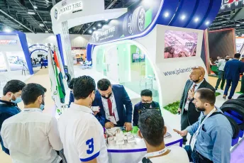 2025迪拜法兰克福汽配展展商名录