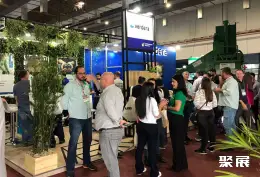 圣保罗资源管理展展会现场(现场盛况)3