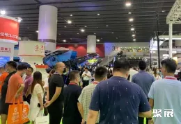 广州砂石展现场图片4