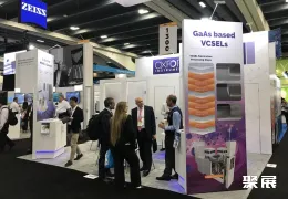 美国半导体设备展展会现场(现场盛况)3