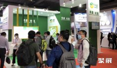 2026年上海表面活性剂展(IESD)门票购买途径?怎么购票?