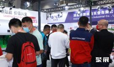 成都印刷包装展2025展位价格与展位预定