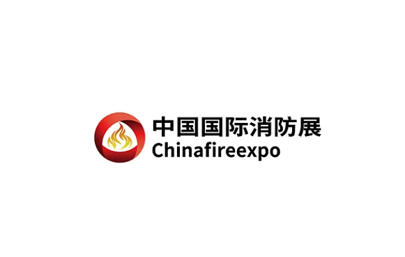 2024杭州消防展参观攻略（时间+地点+门票预约+交通）