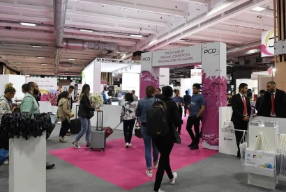 2026法国气雾剂展时间及地点