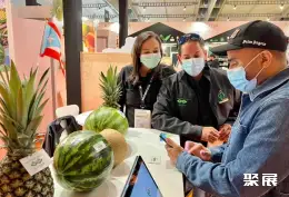 EXPO ALIMENTARIA (Lima Food Exhibition) on-site exhibition (highlights)5