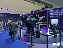 上海CIBS展会展会现场(现场盛况)9