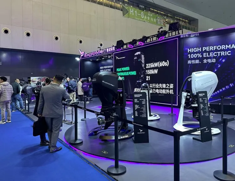 上海游艇船舶及配件展览会