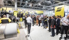 埃森焊接展2025门票价格