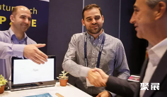 2026年世界通信展(M360 LATAM)门票价格,如何购买?