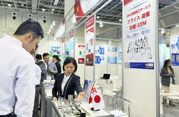 日本大阪工业展览会