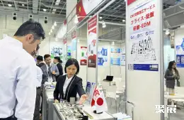 日本工业展展会现场(现场盛况)7