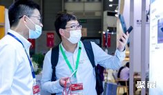 2024上海智慧能源展展品范围