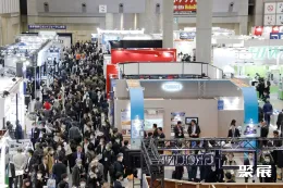 日本机器人展展会现场(现场盛况)1