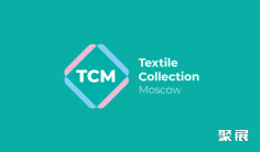 服装行业2026年3月有哪些展会?