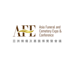 香港亚洲殡仪及墓园博览暨会议实拍图