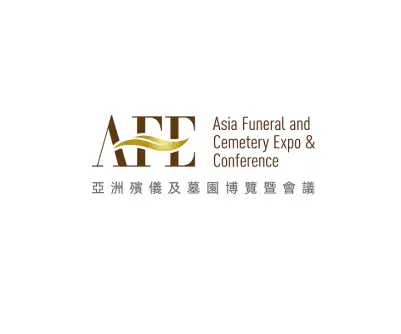 香港殡仪展logo