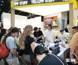 东京咖啡世博会展会现场(现场盛况)2