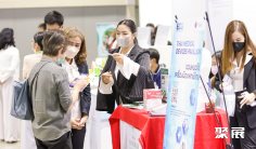 2024泰国保健展时间表及地点