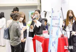 泰国康养展展会现场(现场盛况)2