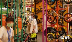 2025北京自行车展时间及地点