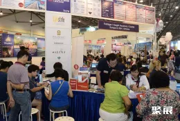 新加坡高端旅游展展会现场(现场盛况)4