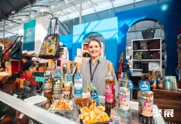 墨西哥食品机械展展会现场(现场盛况)8