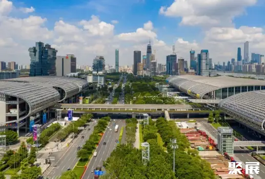 Guangzhou International Convention and Exhibition Center