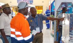 2025年赞比亚矿业展门票购买途径?怎么购票?