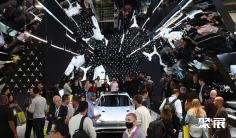 2027ces消费电子展(CES)逛展指南:时间地点/门票多少钱?