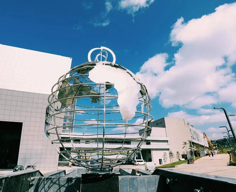 埃塞俄比亚亚的斯亚贝巴会展中心