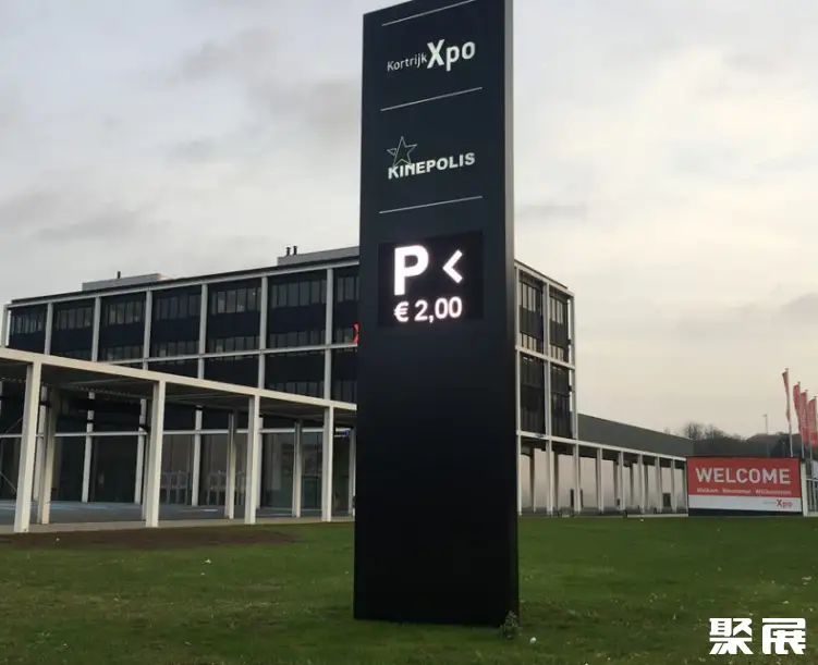 比利时科特赖克会展中心展馆图