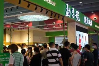 广州茶叶展现场图片2