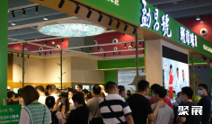 2026年广州茶叶展(TEA EXPO)门票价格,如何购买?